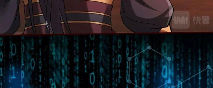 đại tần, ta là con tần thủy hoàng, giết địch thành thần chapter 39 112