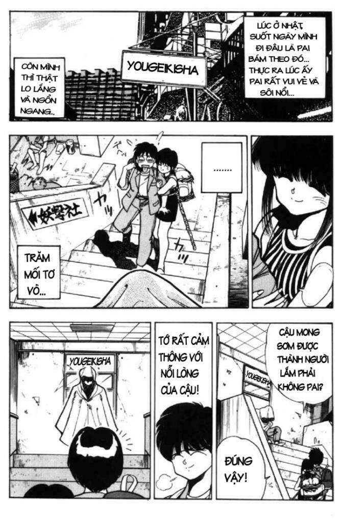 3x3 eyes chapter 11 5