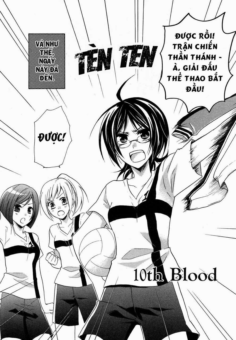 hiiro ouji chapter 10 4