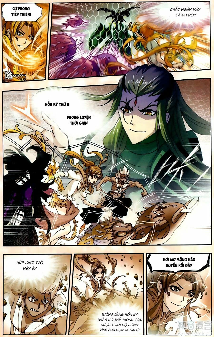 Đấu La Đại Lục chapter 200.2 7