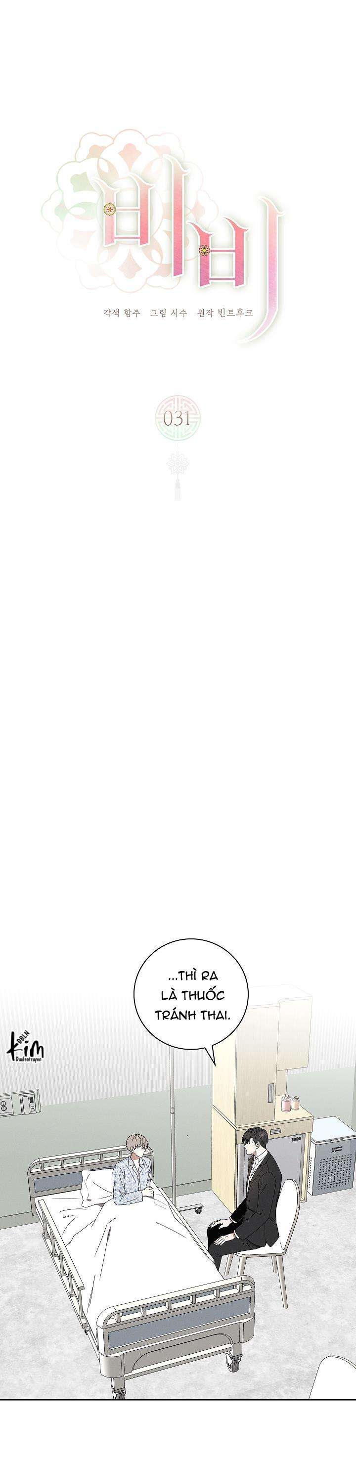 (abo) be, be chapter 31 2