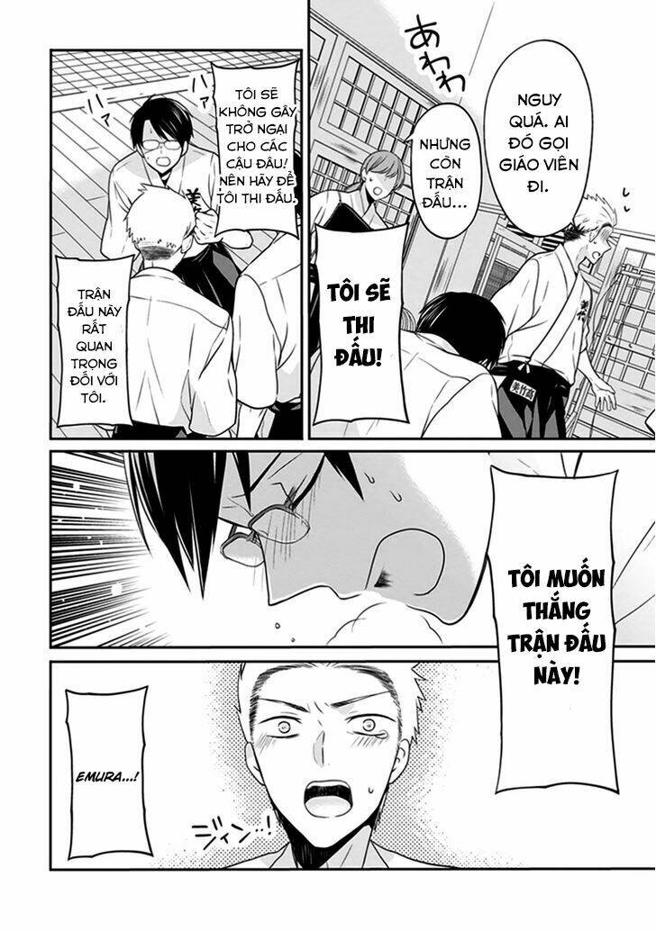 s watari-san to m mura-kun chapter 4 17