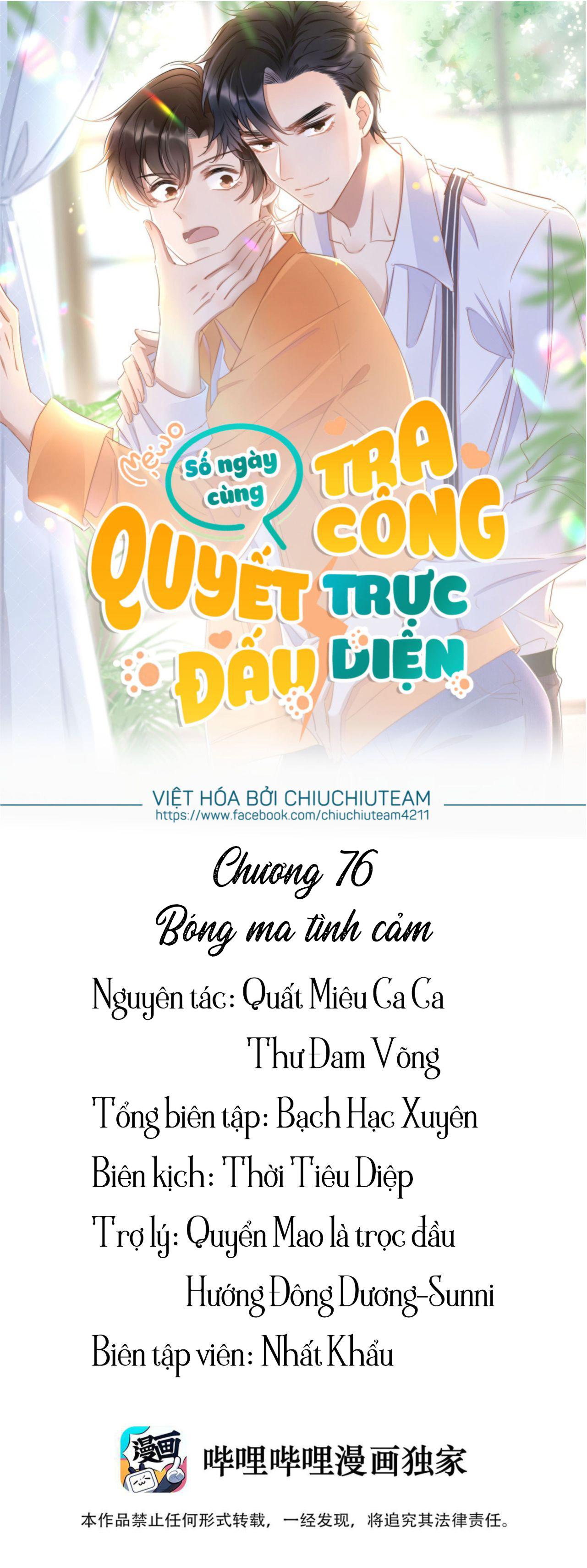 Số Ngày Cùng Tra Công Quyết Đấu Trực Diện (END) chapter 76