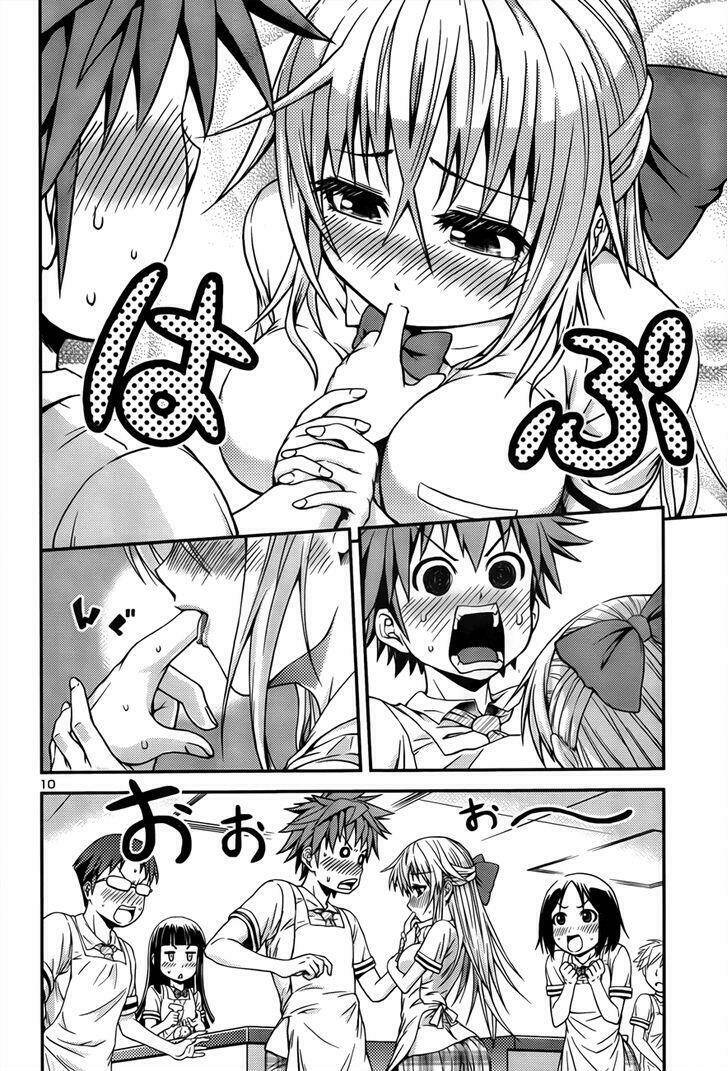 in bura chapter 1 11