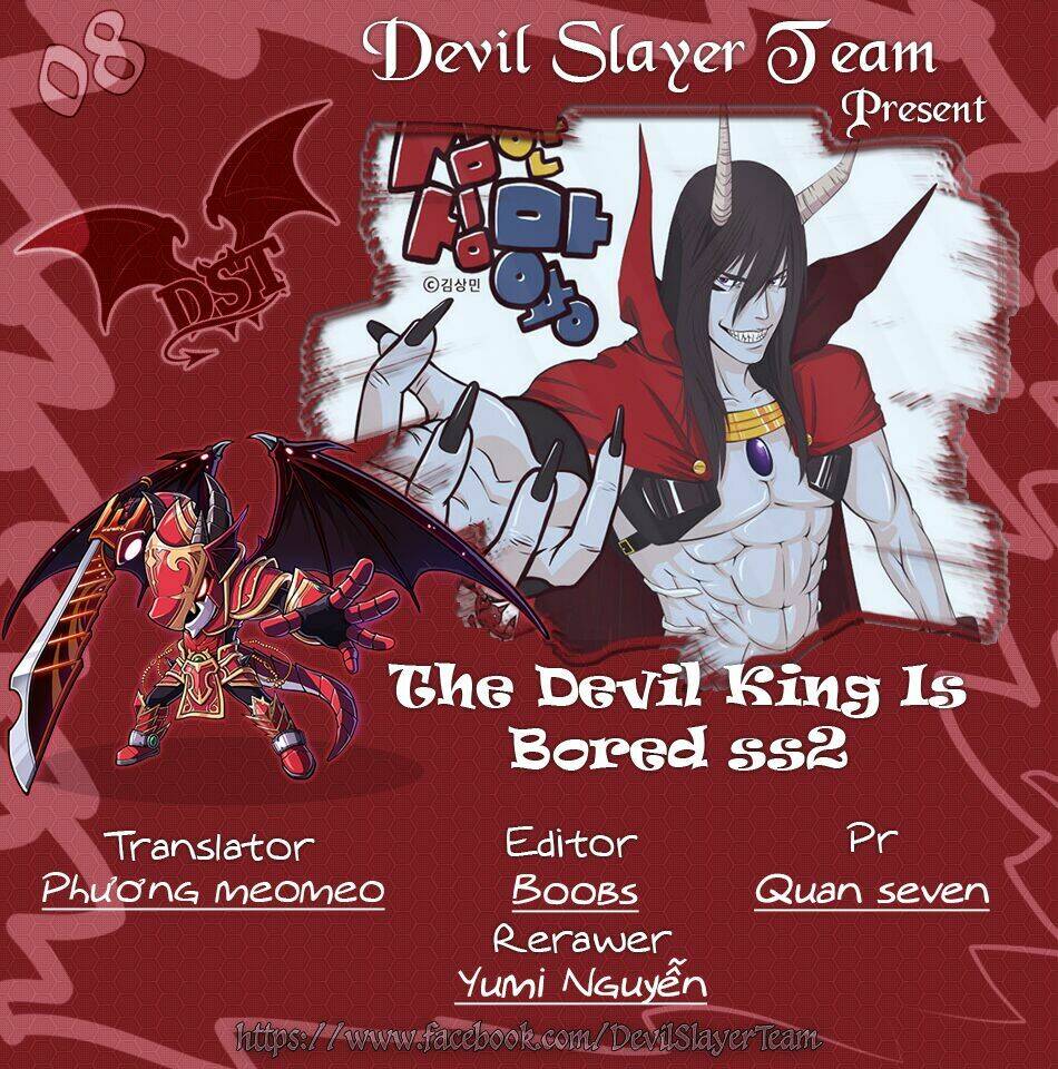 the devil king is bored chapter 78 2