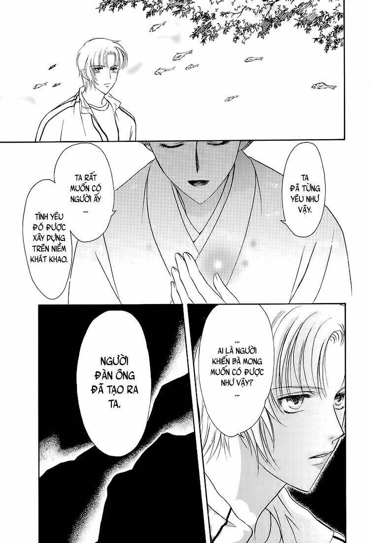 gohou drug chapter 2 15