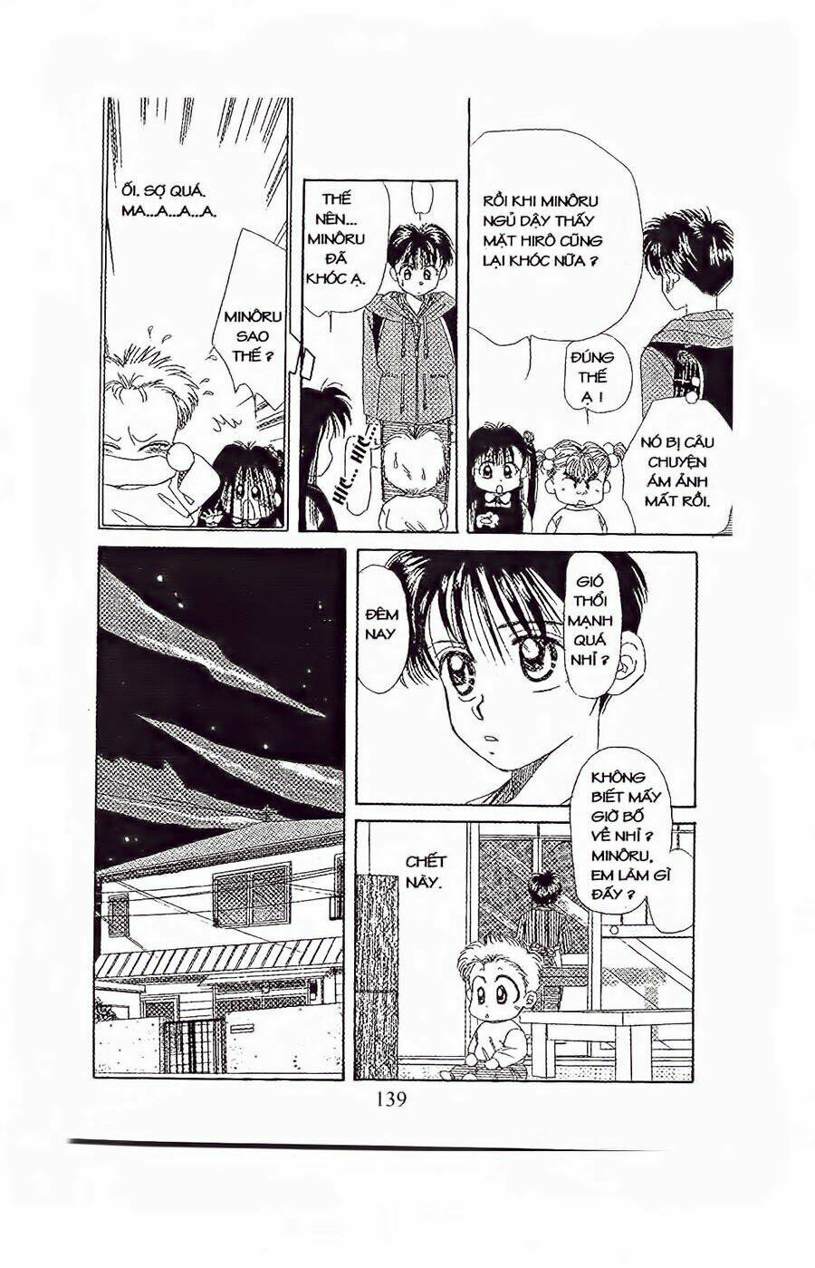 em bé và tôi chapter 23 12