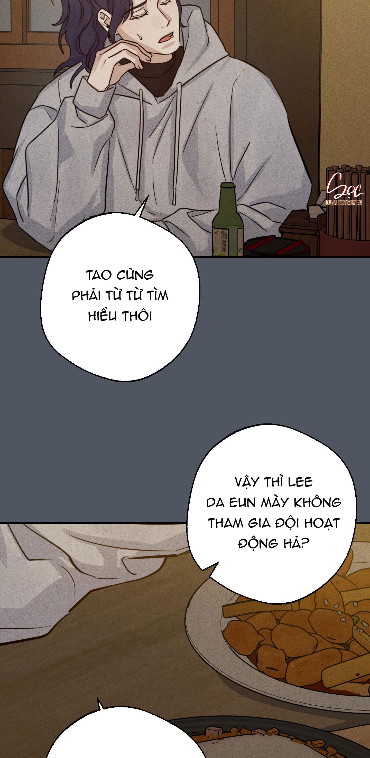 high clear chapter 44 8