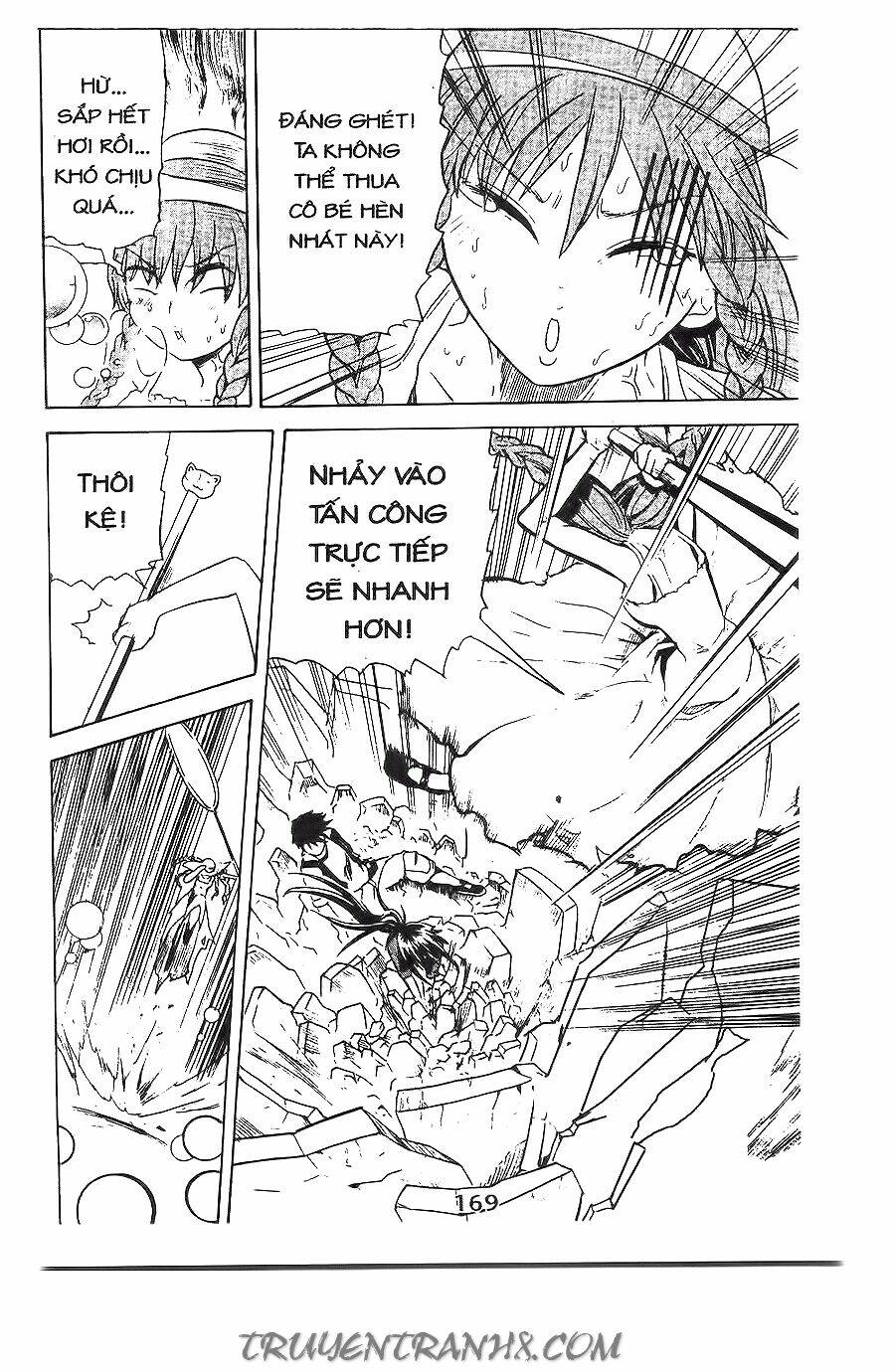 binlang chapter 14 12