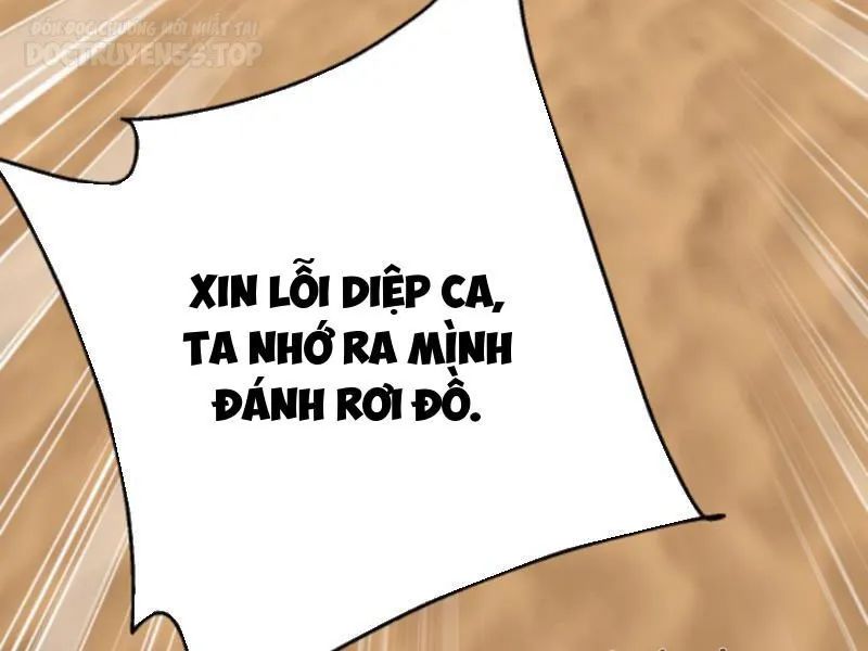 huyền huyễn: ta bắt đầu vô địch từ bại gia chapter 62 51