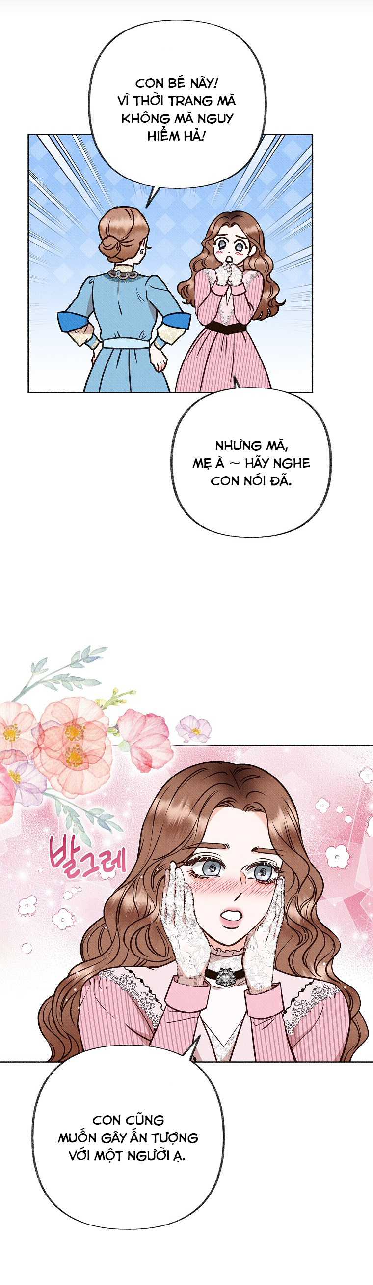 chàng trai đa nhân cách của tôi chapter 6 30