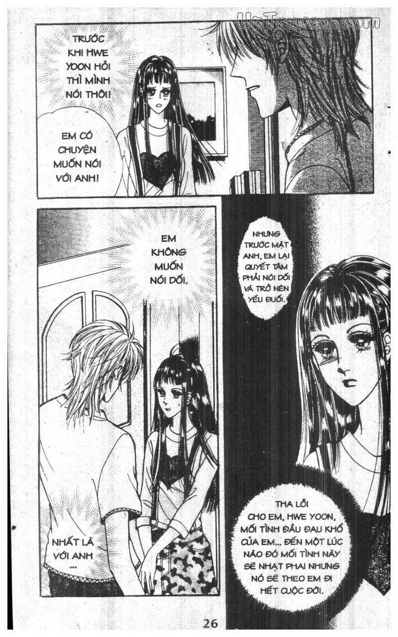 want you chapter 5 26