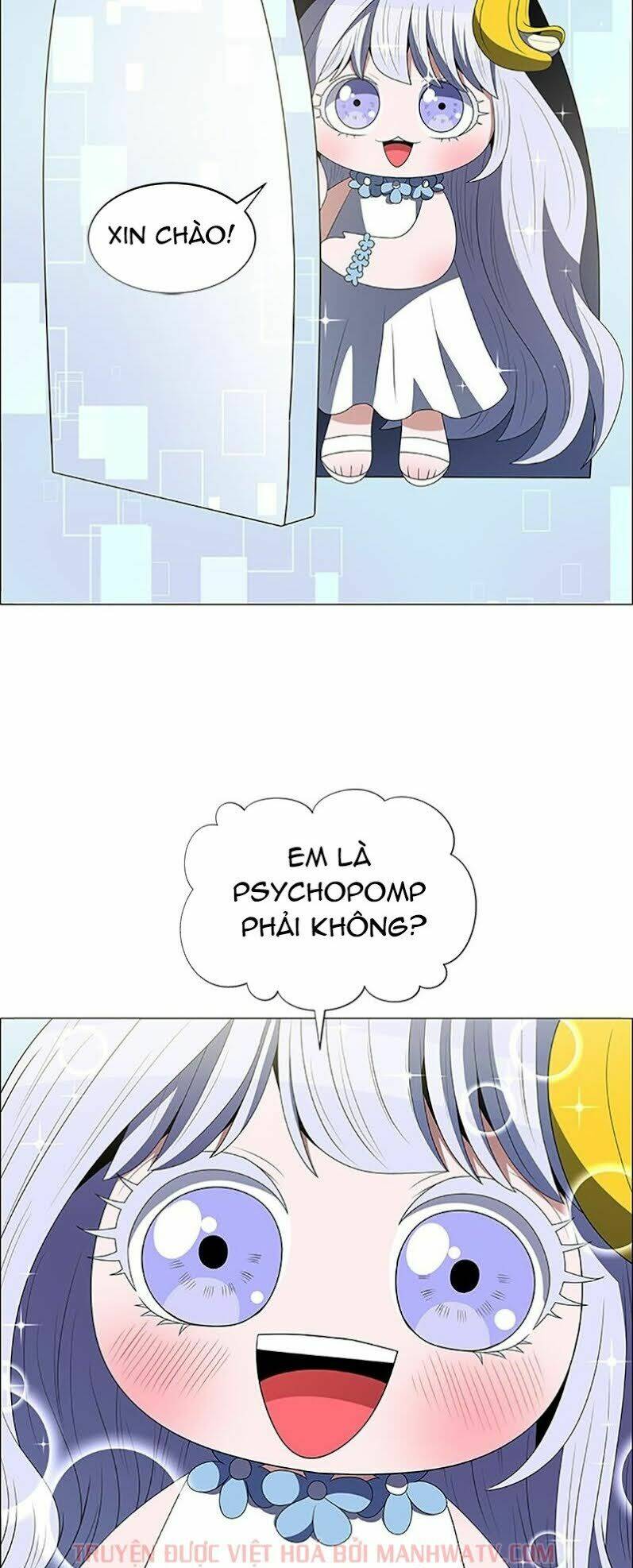 no scope chapter 107 16