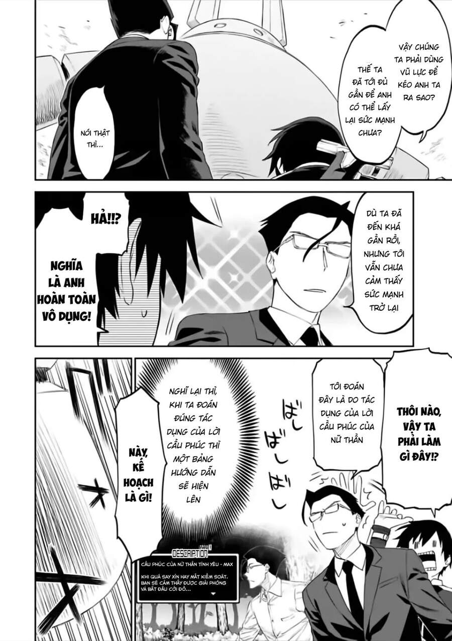 fantasy bishoujo juniku ojisan to [manga] chapter 61 12