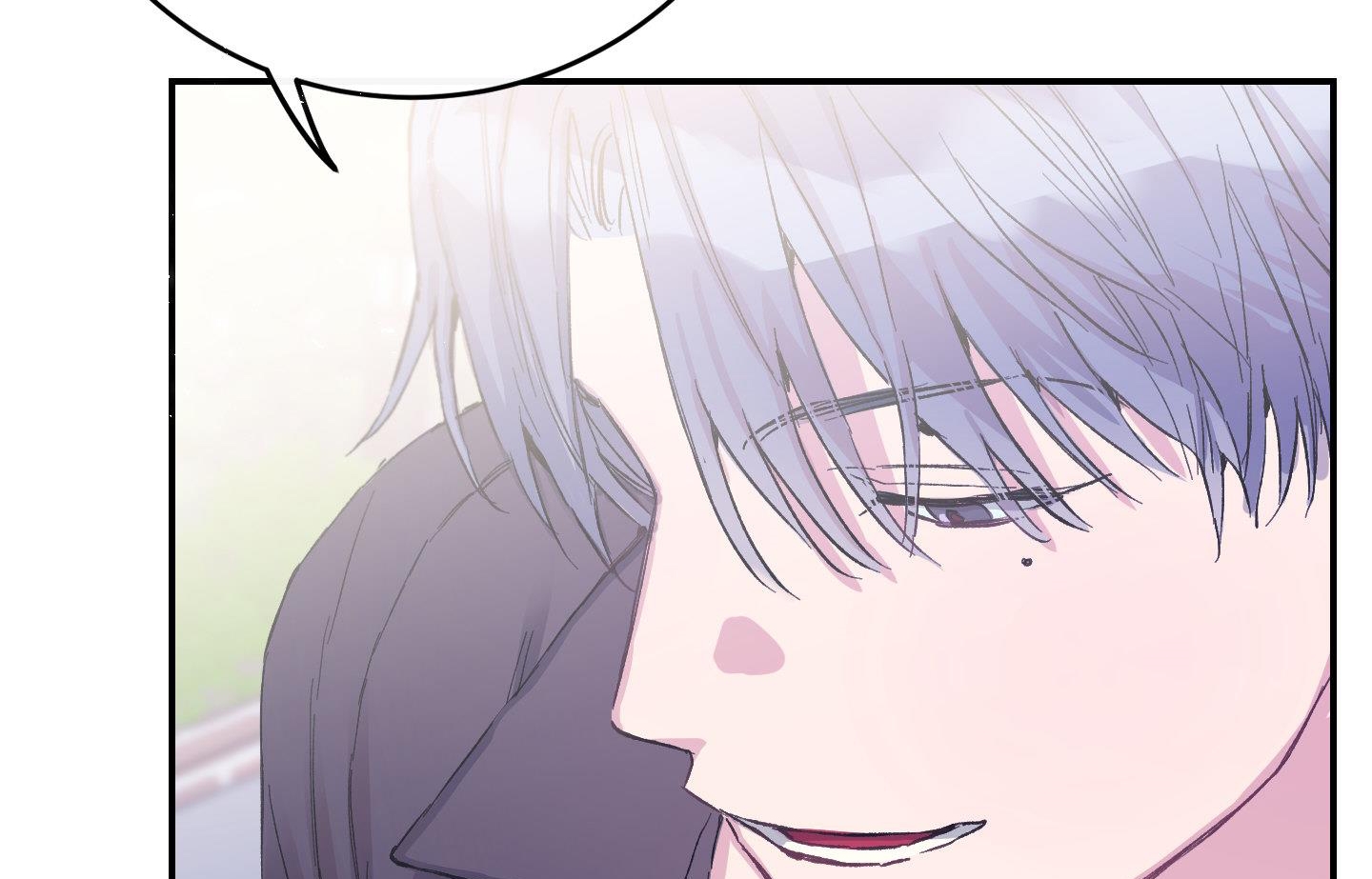 lãng mạn giả dối chapter 6 68