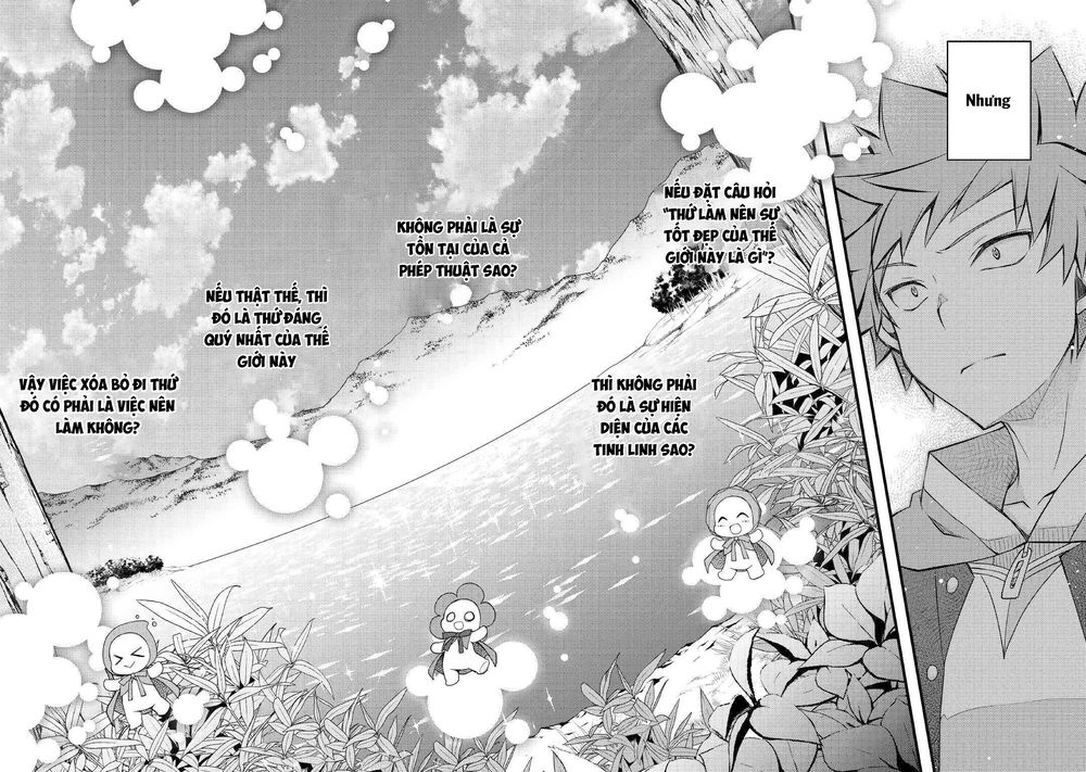 yankee wa isekai de seirei ni aisaremasu chapter 34 16