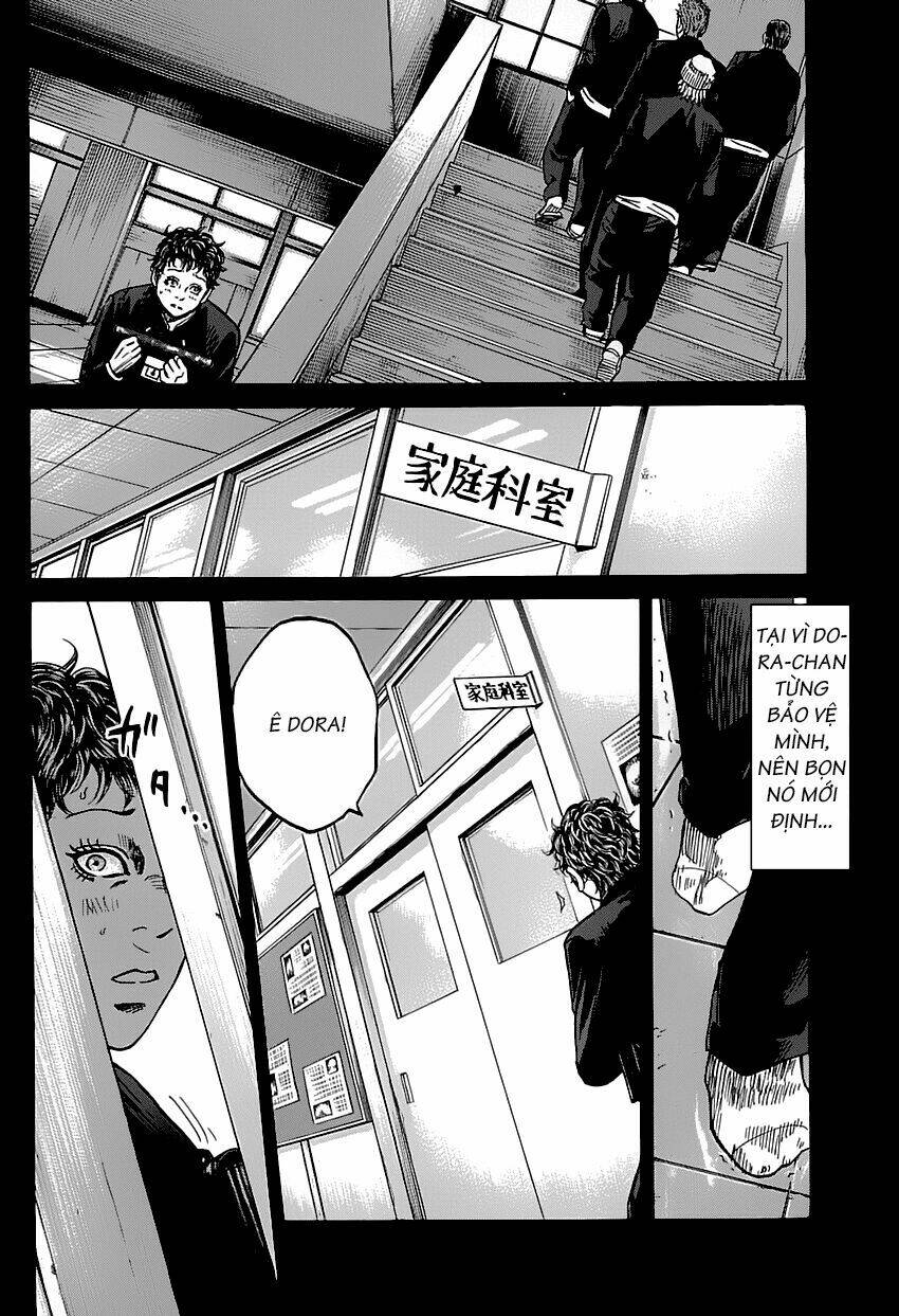 shimauma chapter 2.1 29