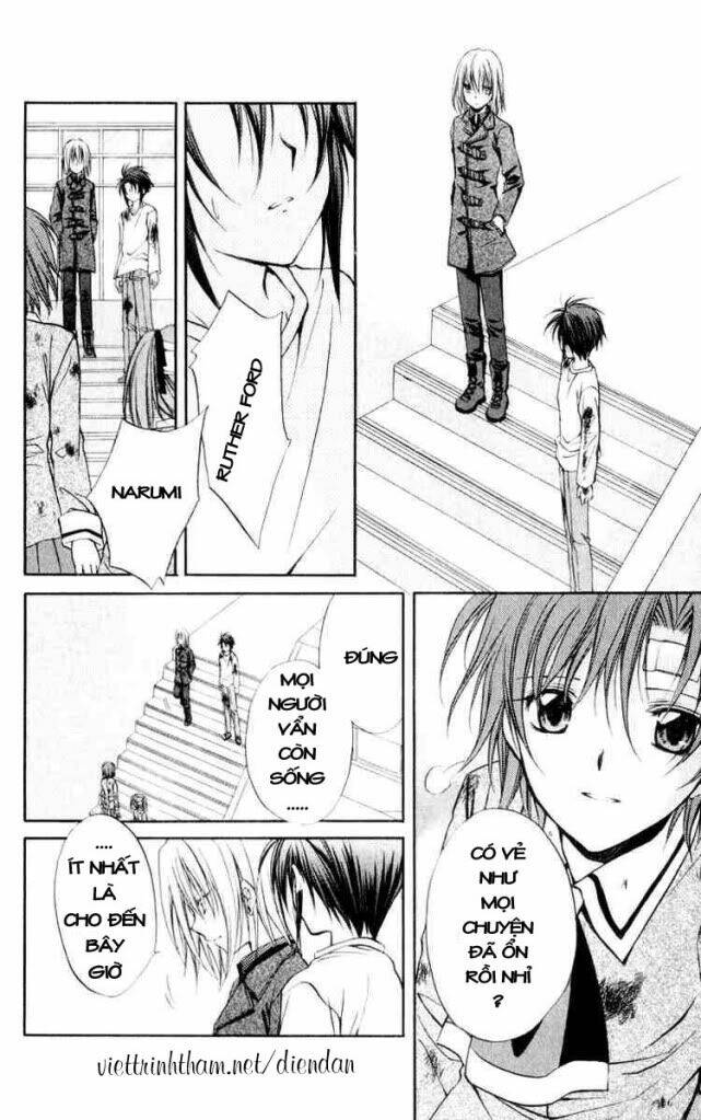 spiral: suiri no kizuna chapter 50 19