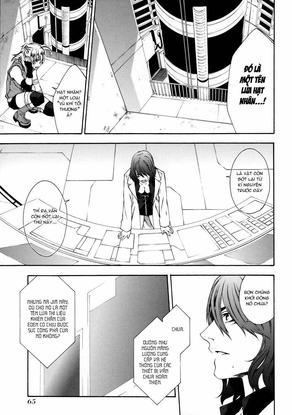 mother keeper chapter 40 5