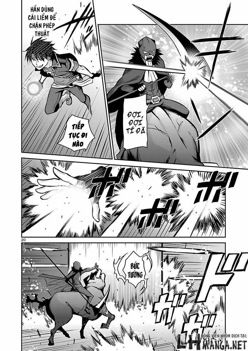 majutsushi orphen hagure tabi chapter 3 20