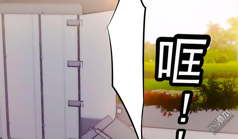 tối cường nông dân hệ thống chapter 29 52