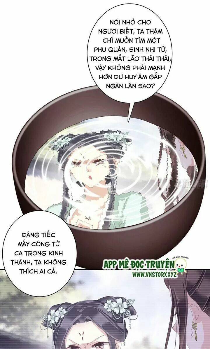 hoàng hậu ương bướng chapter 231 13