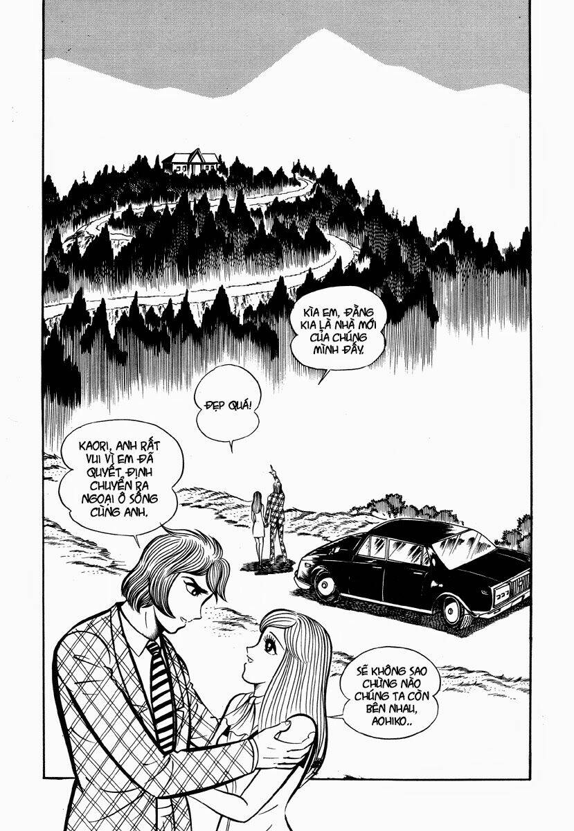 dokuro no yakata chapter 5 4