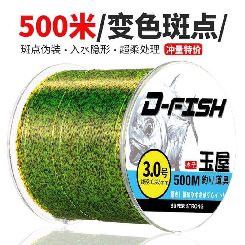 CƯỚC CÂU CÁ Tàng Hình D-Fish 500m- Cước Nhật xịn Chất Lượng Tốt