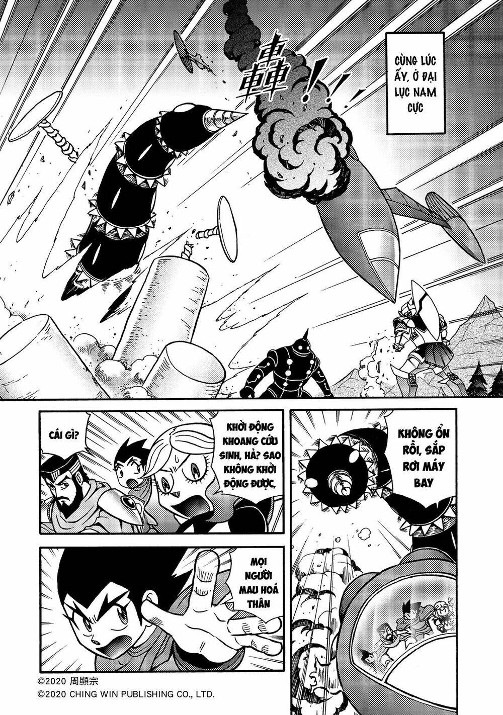 Hiệp Sĩ Giấy A chapter 20.2 7