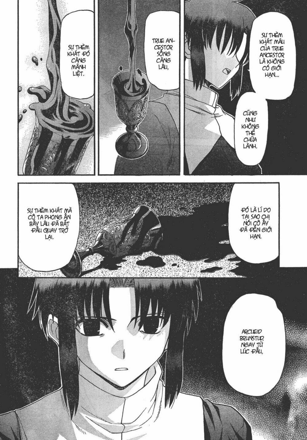 lunar legend tsukihime chapter 55 6