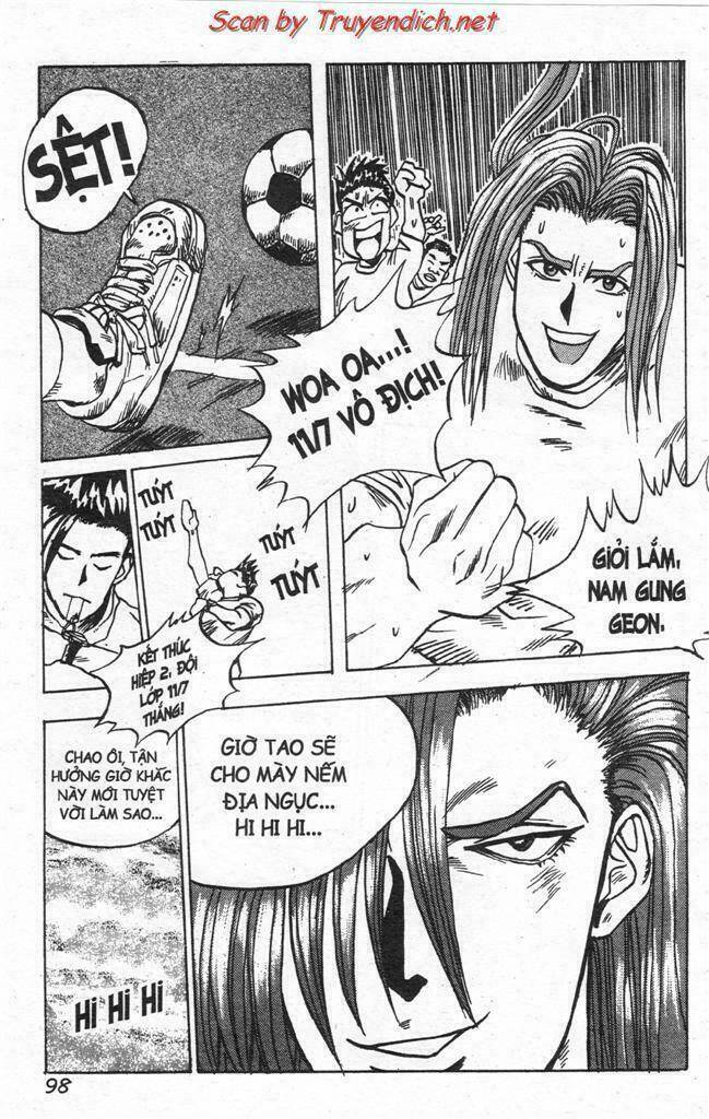 lights out chapter 43 7