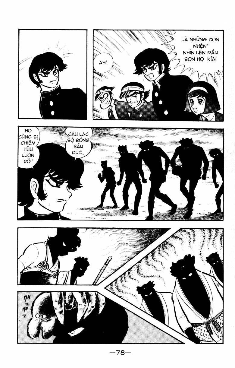 devilman chapter 12 1