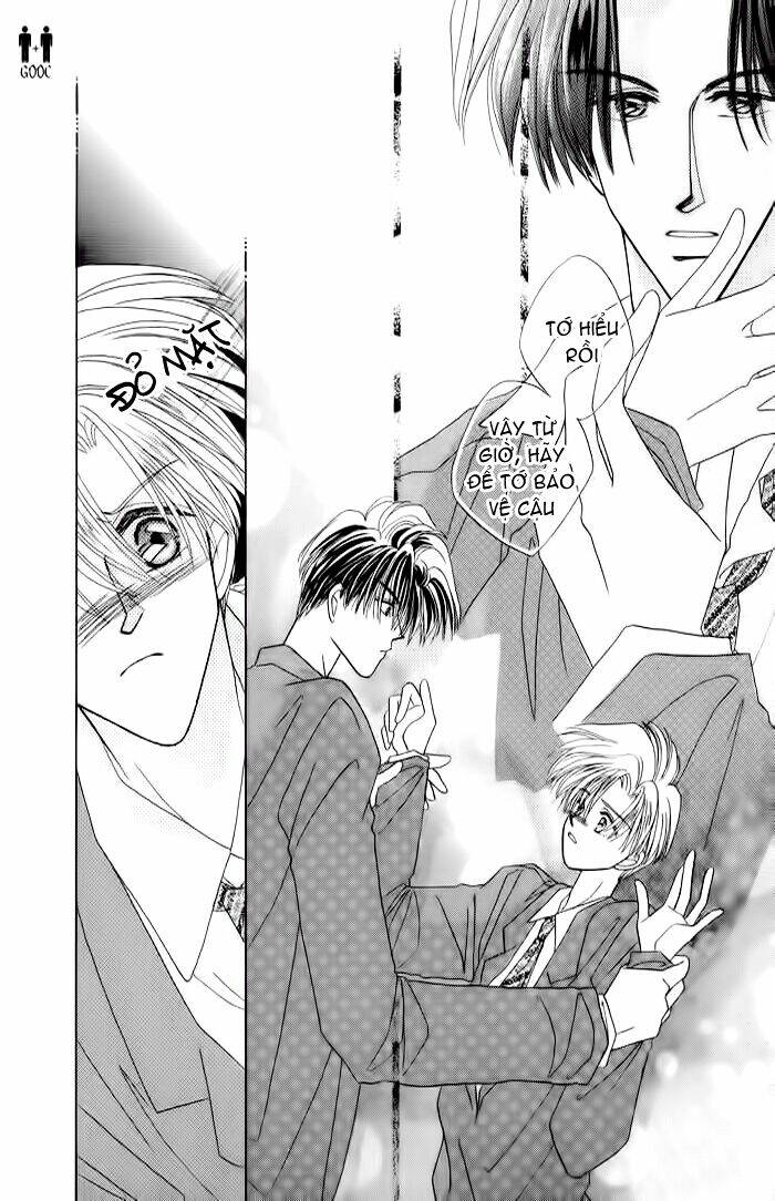 only you chapter 2 23