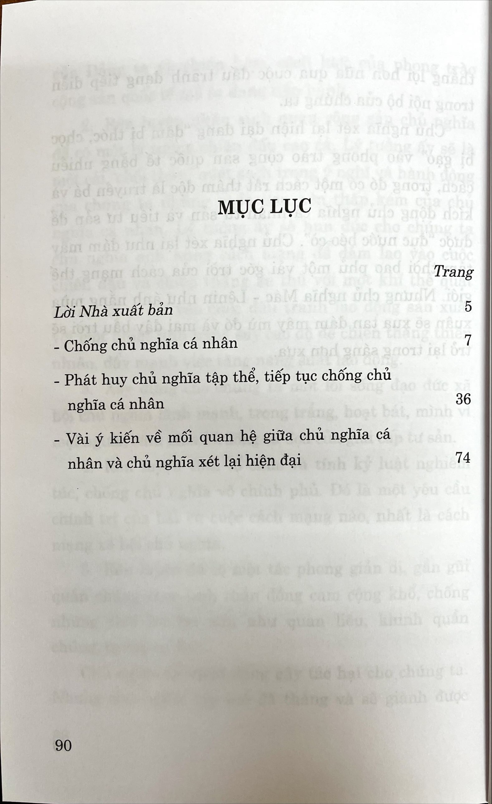 Chống chủ nghĩa cá nhân (Xuất bản lần thứ sáu)