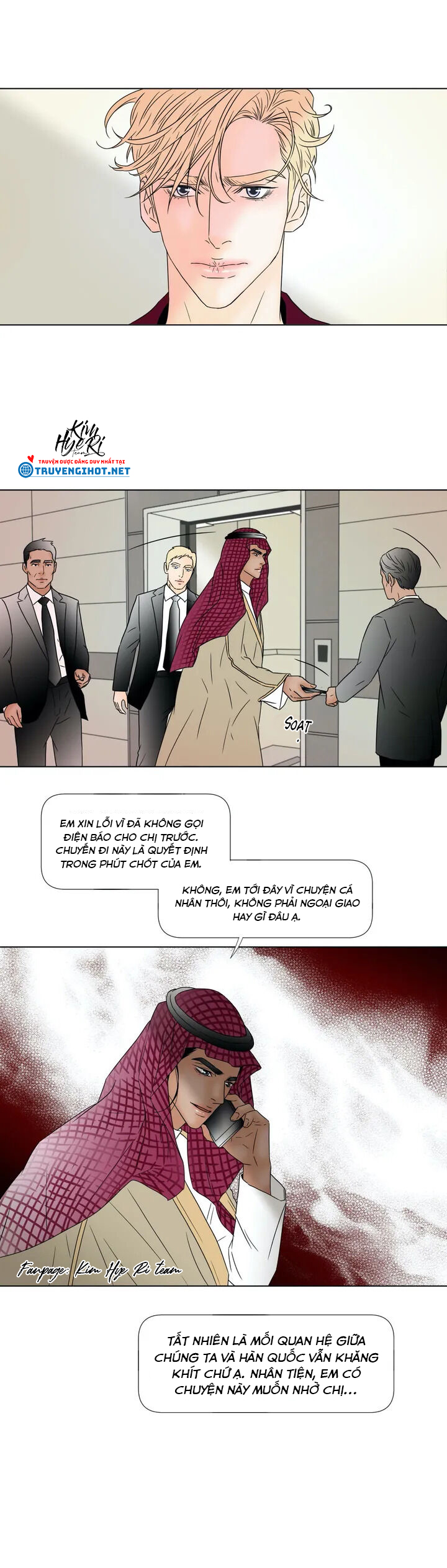 carnal karma chapter 4.2 2