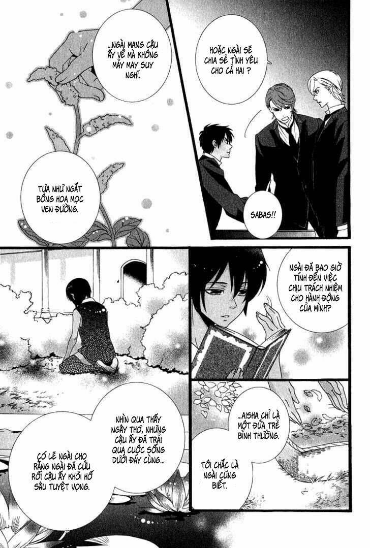 kuchuu teien chapter 4 12