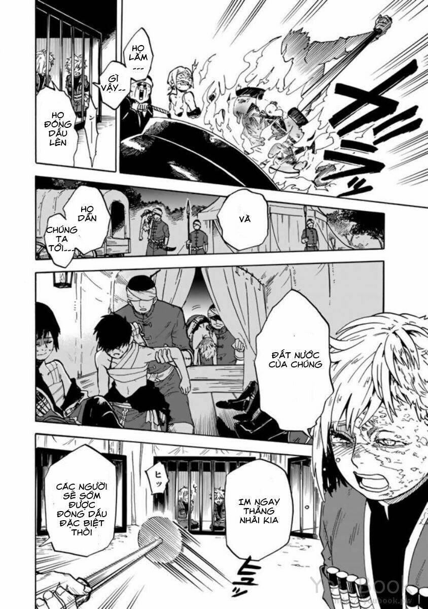 kagitsuki no alter chapter 2 15