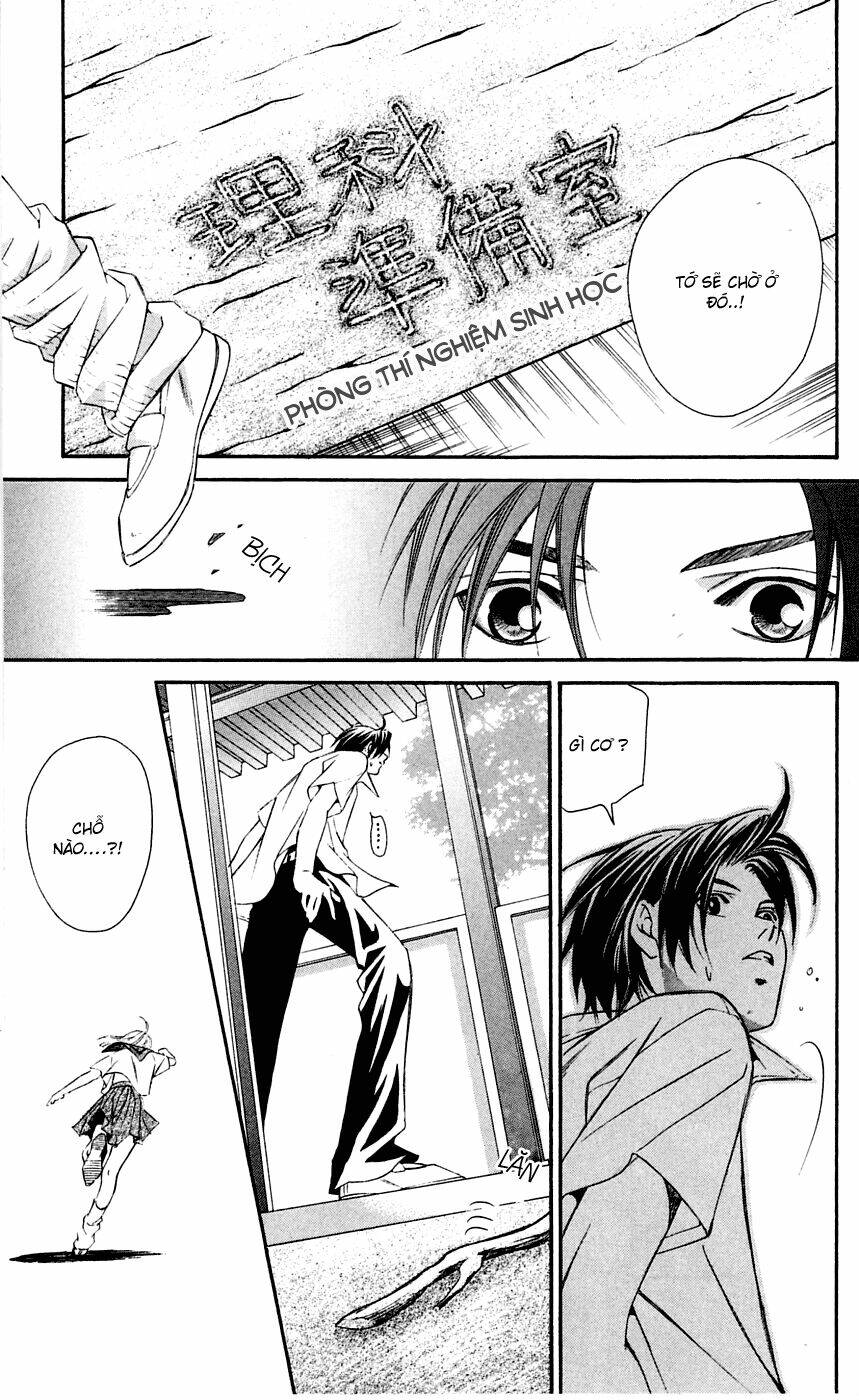 gekka no kimi chapter 6 32