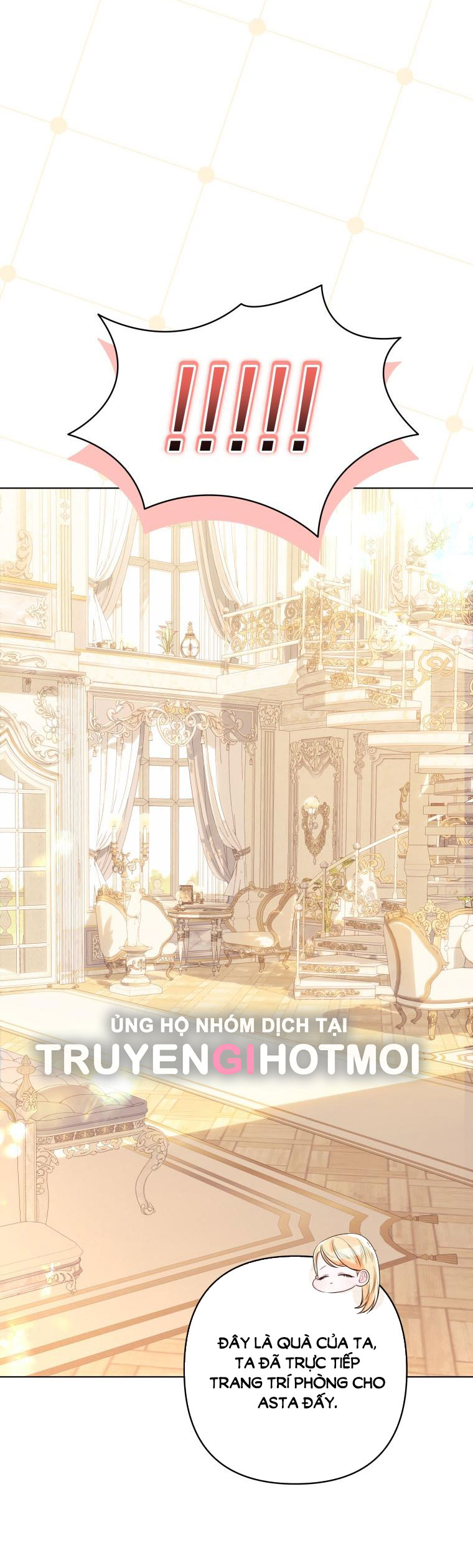thà rằng để tôi trở thành nữ hoàng chapter 18.1 16