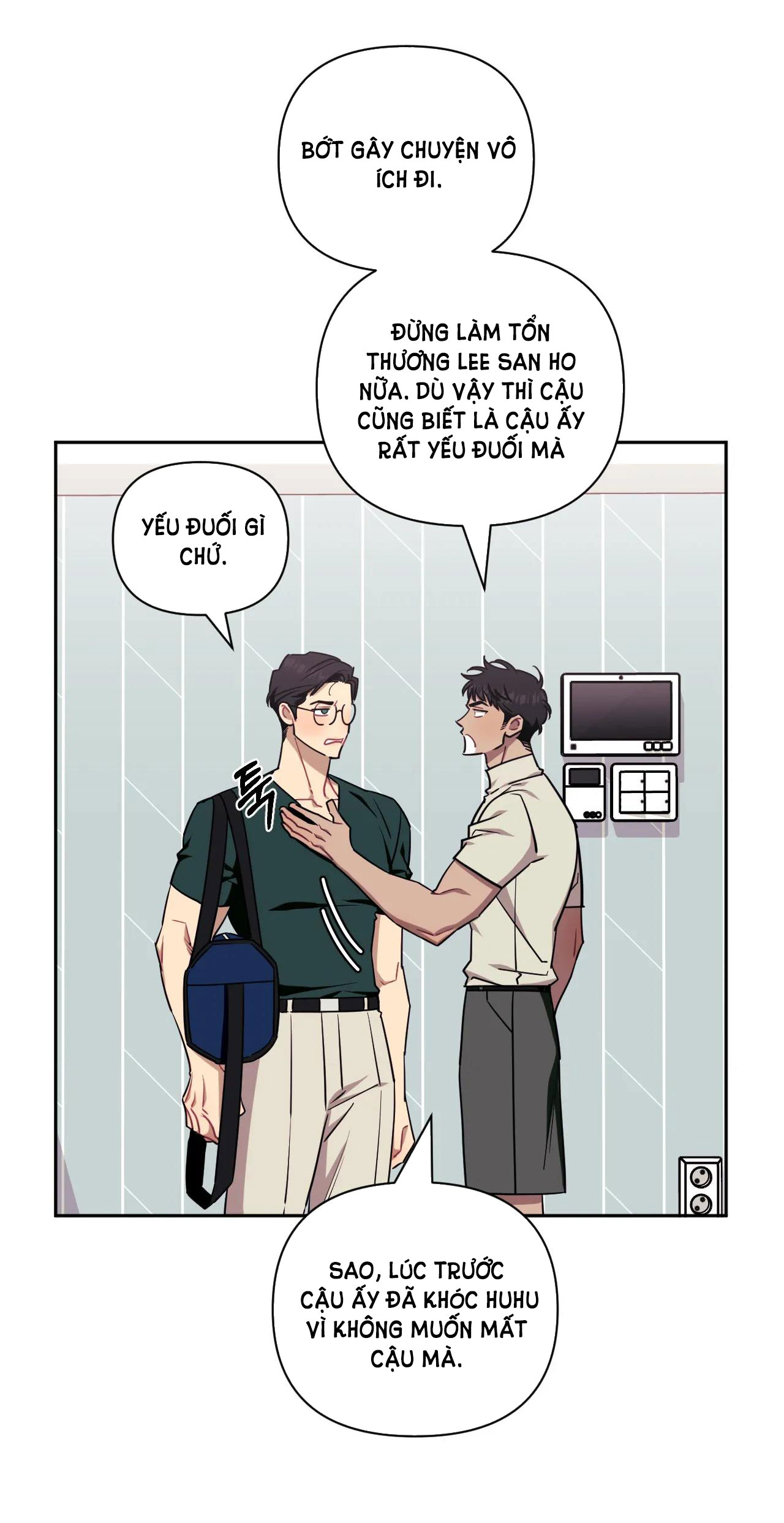 hơn cả bạn bè chapter 60.2 25