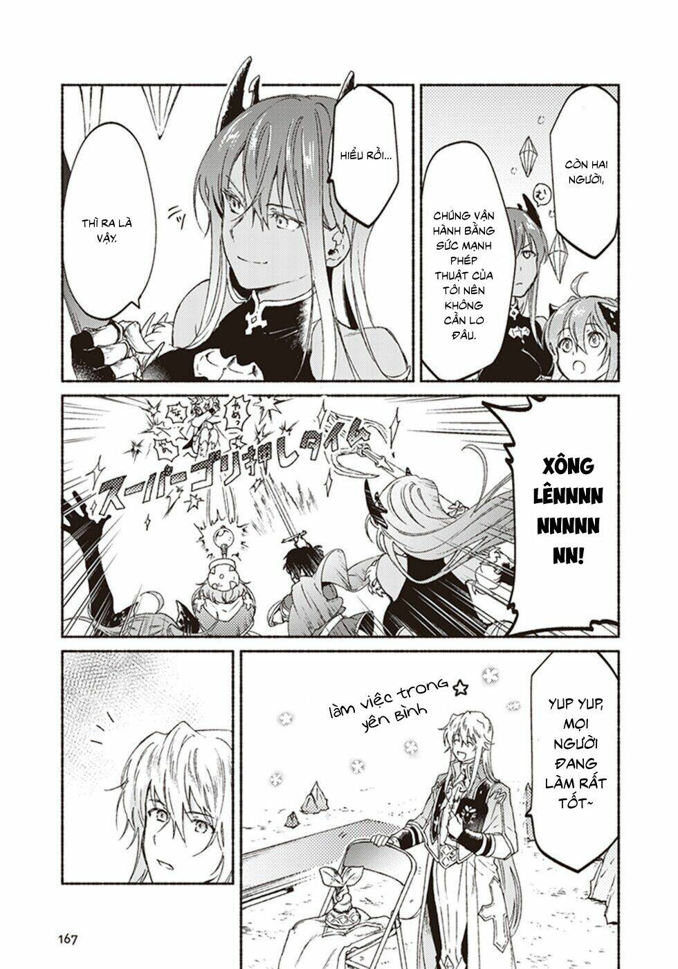 kochira last boss maoh shiro mae chapter 10 9