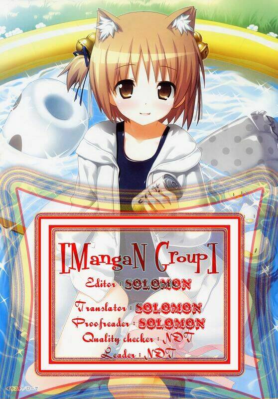 yubisaki milk tea chapter 47 1