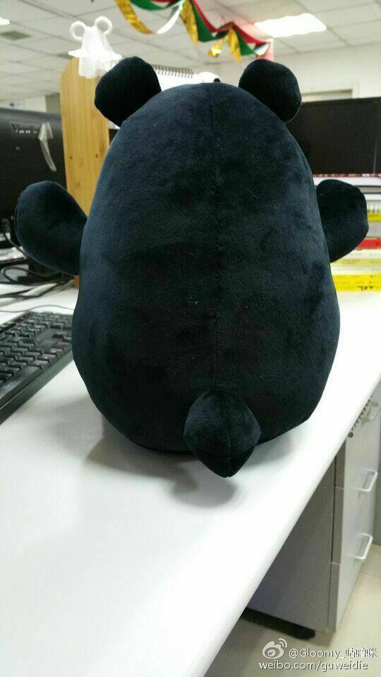 thần hộ mệnh chapter 12 20