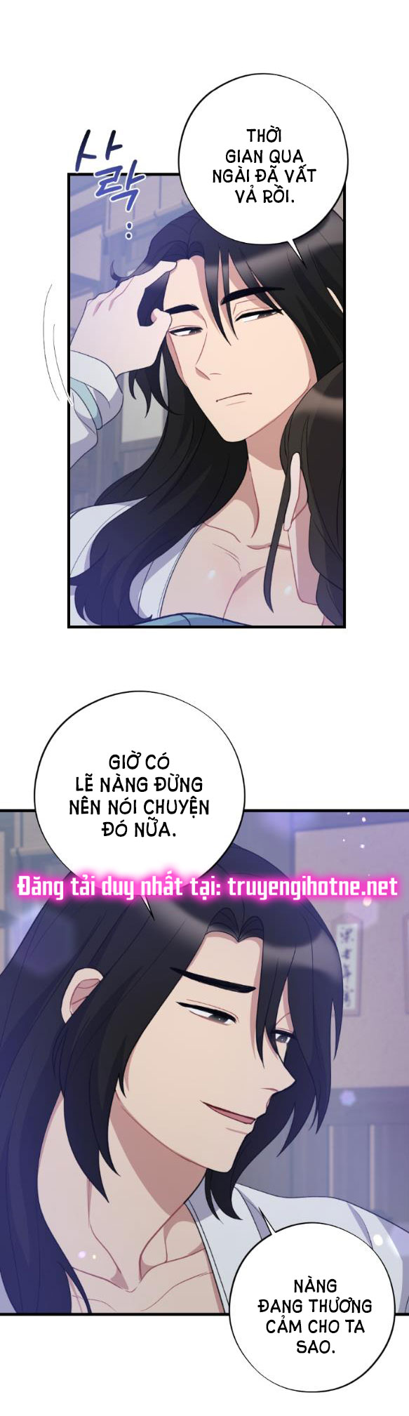 [18+] mơ về một cơn mưa phùn chapter 10.2 7