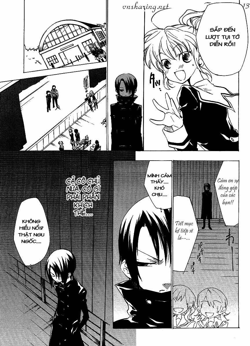 umineko no naku koro ni episode 2: turn of the golden witch chapter 7 12