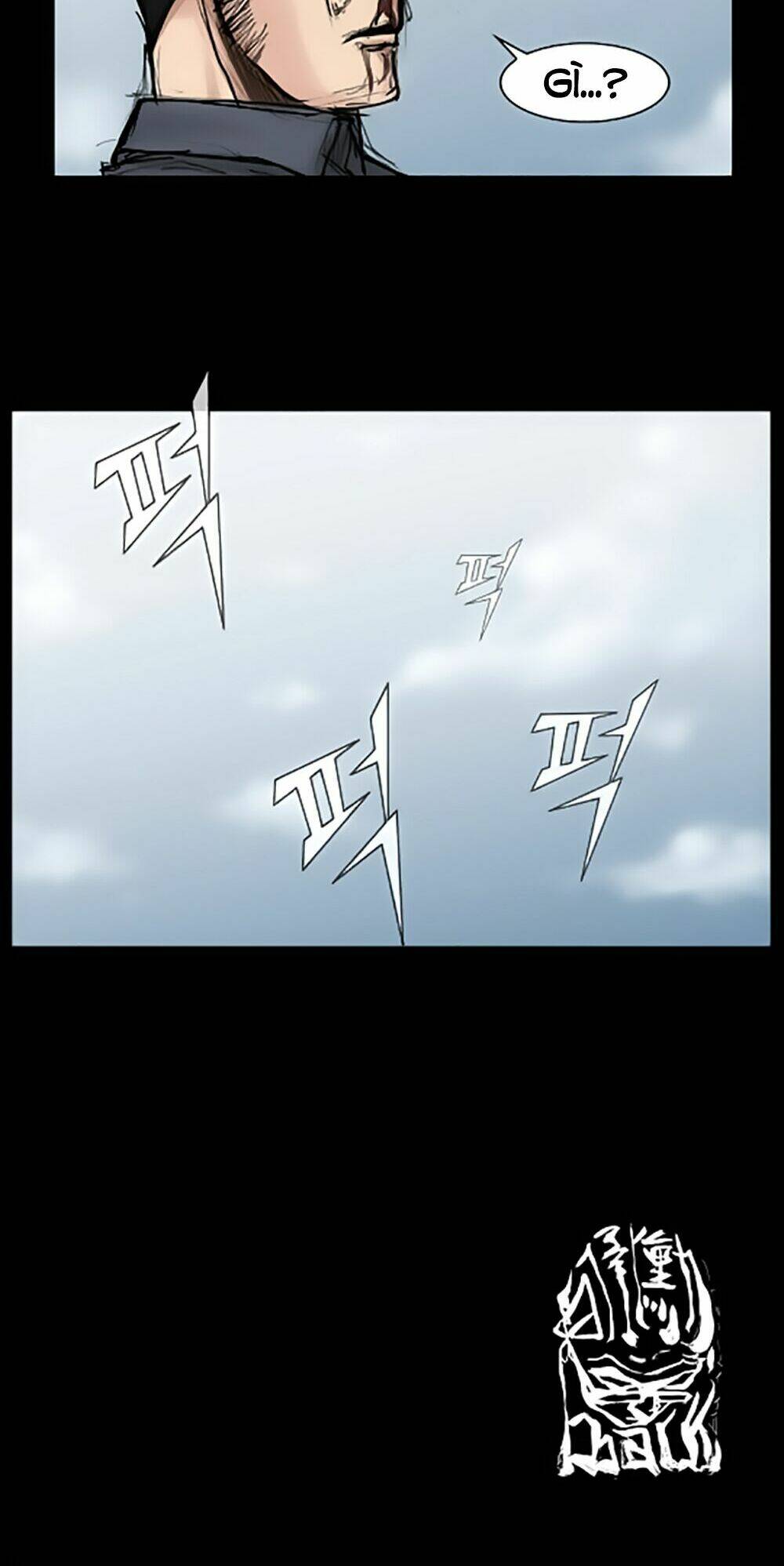 dokgo | độc cô chapter 31 32