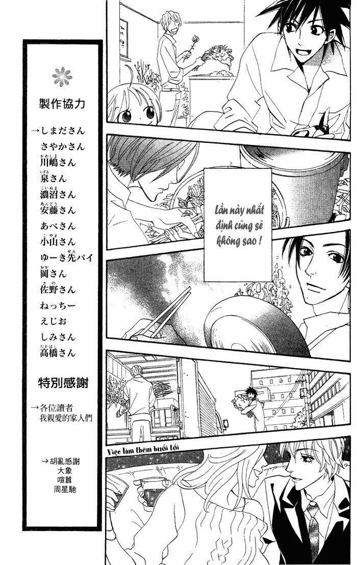 kokoro ni hana wo chapter 9 16