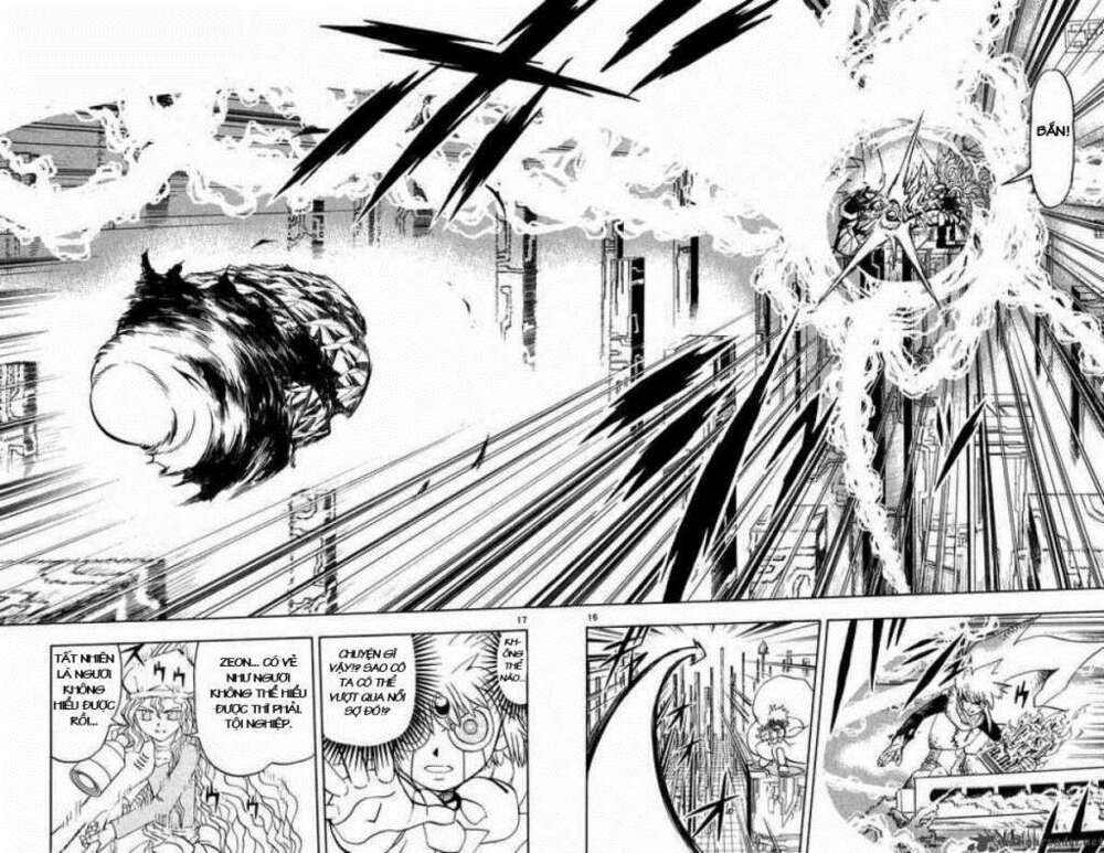 konjiki no gash!! chapter 265 17