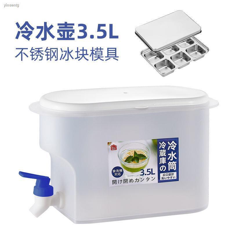 Bình Đựng Nước 3,5 Lít Có Vòi Siêu Tiện Lợi - Free Ship Toàn Quốc