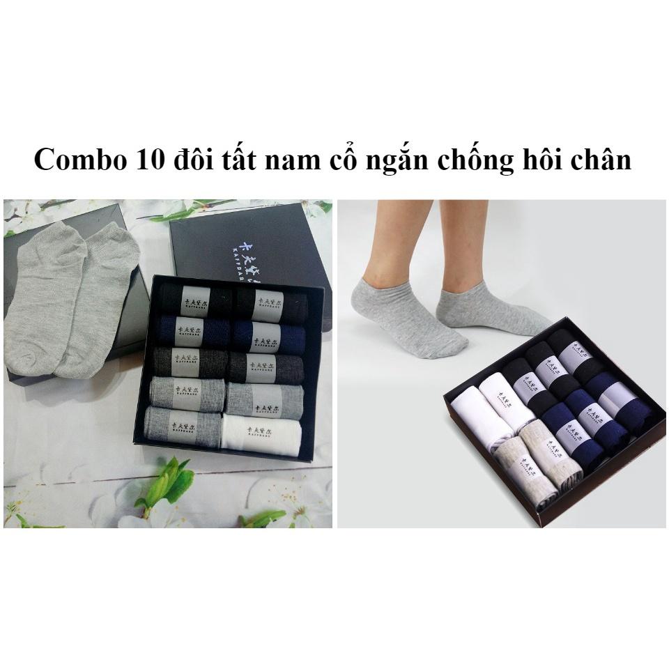 Tất Nam, Hộp 10 đôi Loại Cổ Ngắn